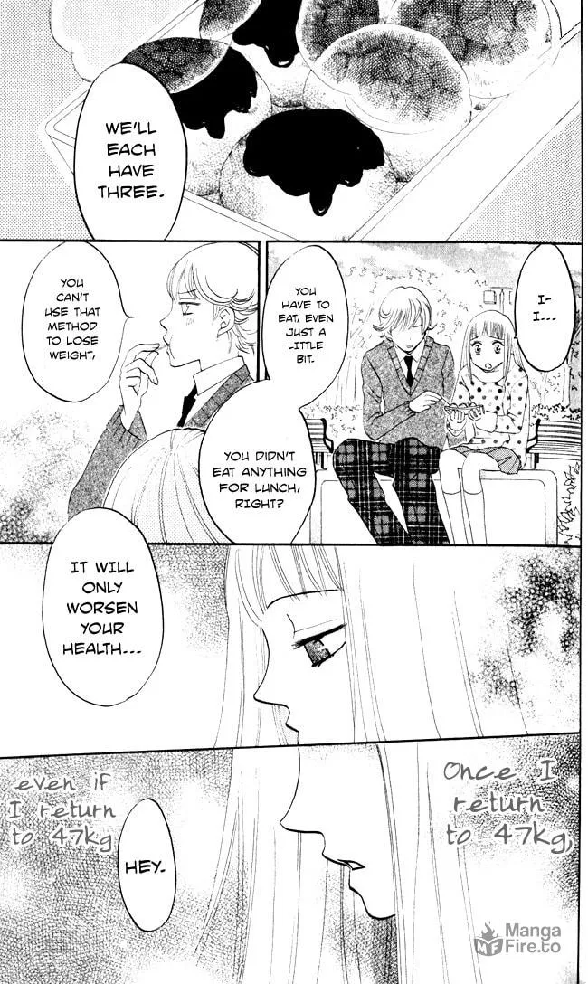 Read Akuma to Dolce chapter 7 image 39 on Lezhin
