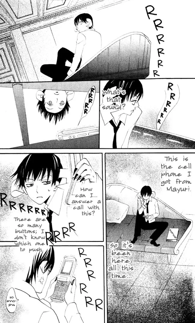 Read Akuma to Dolce chapter 7 image 43 on Lezhin