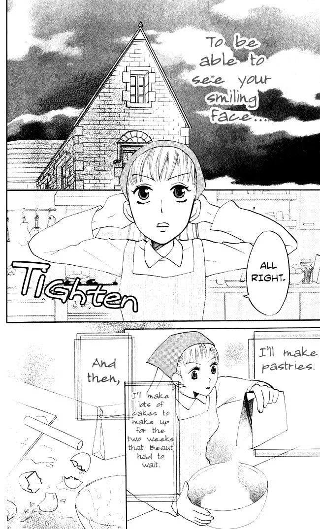 Read Akuma to Dolce chapter 7 image 46 on Lezhin