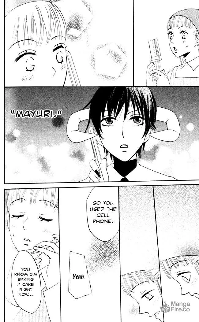 Read Akuma to Dolce chapter 7 image 50 on Lezhin
