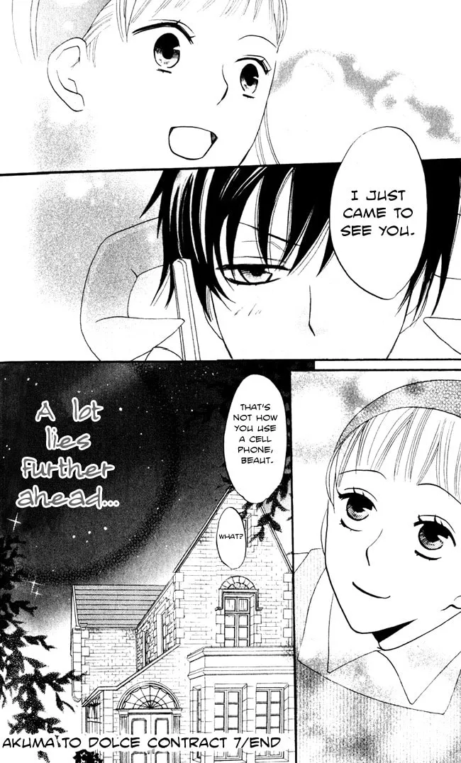 Read Akuma to Dolce chapter 7 image 52 on Lezhin