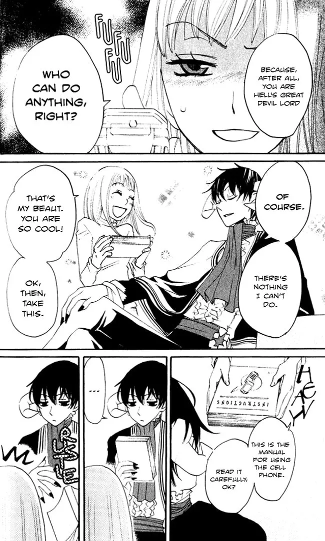 Read Akuma to Dolce chapter 7 image 6 on Lezhin
