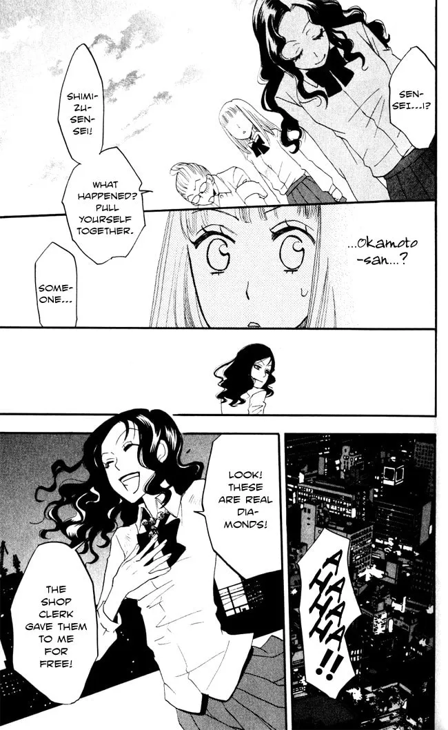 Read Akuma to Dolce chapter 8 image 15 on Lezhin