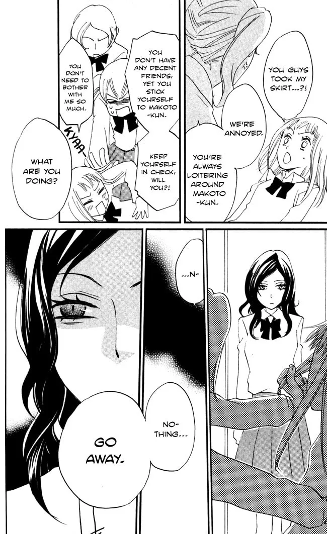 Read Akuma to Dolce chapter 8 image 18 on Lezhin
