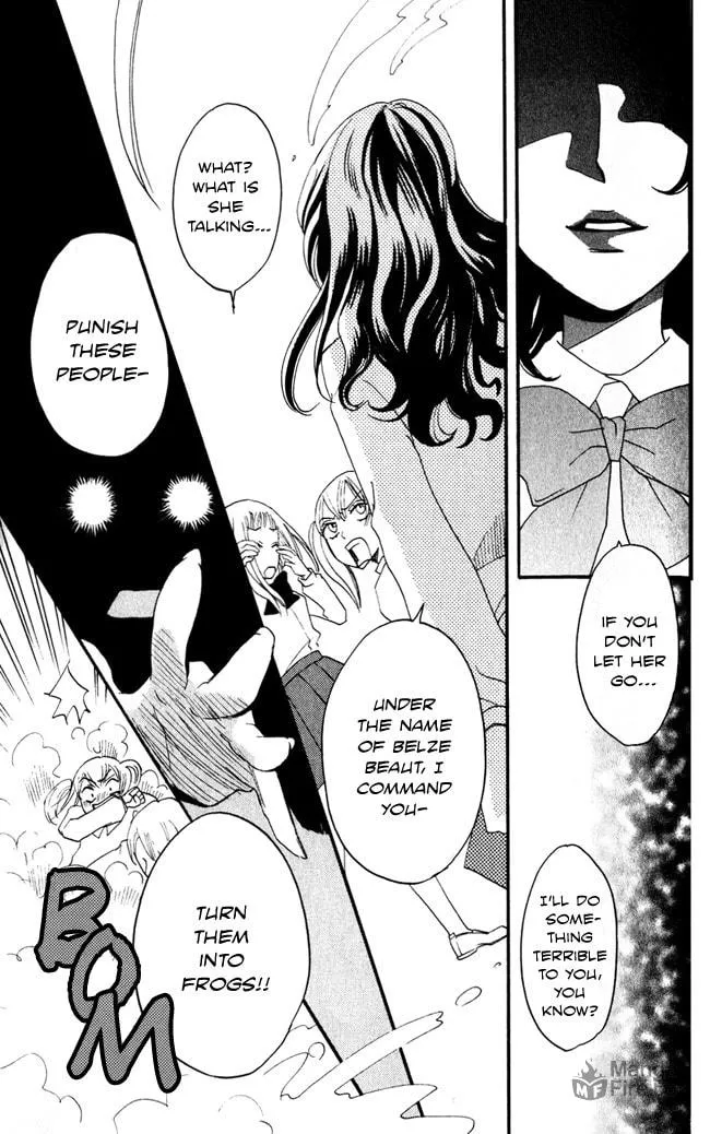 Read Akuma to Dolce chapter 8 image 19 on Lezhin