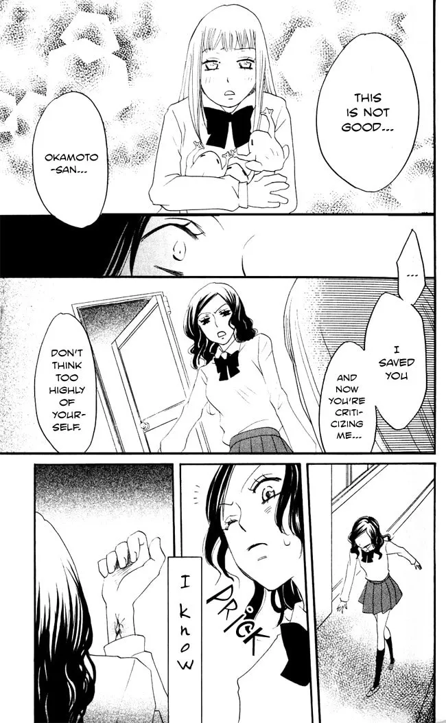 Read Akuma to Dolce chapter 8 image 21 on Lezhin