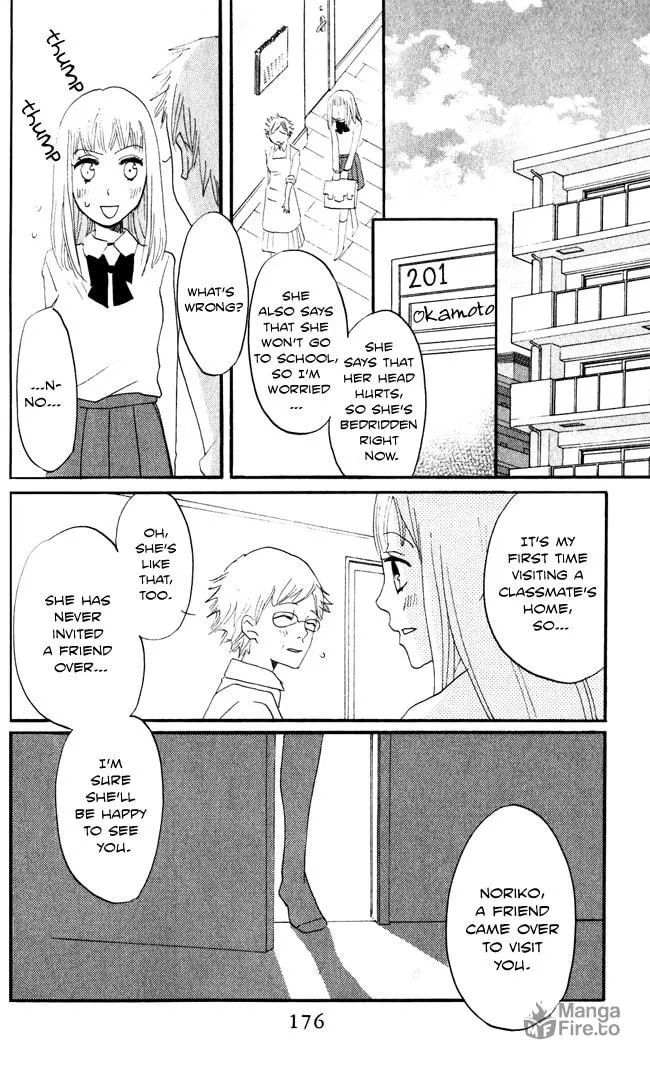 Read Akuma to Dolce chapter 8 image 24 on Lezhin