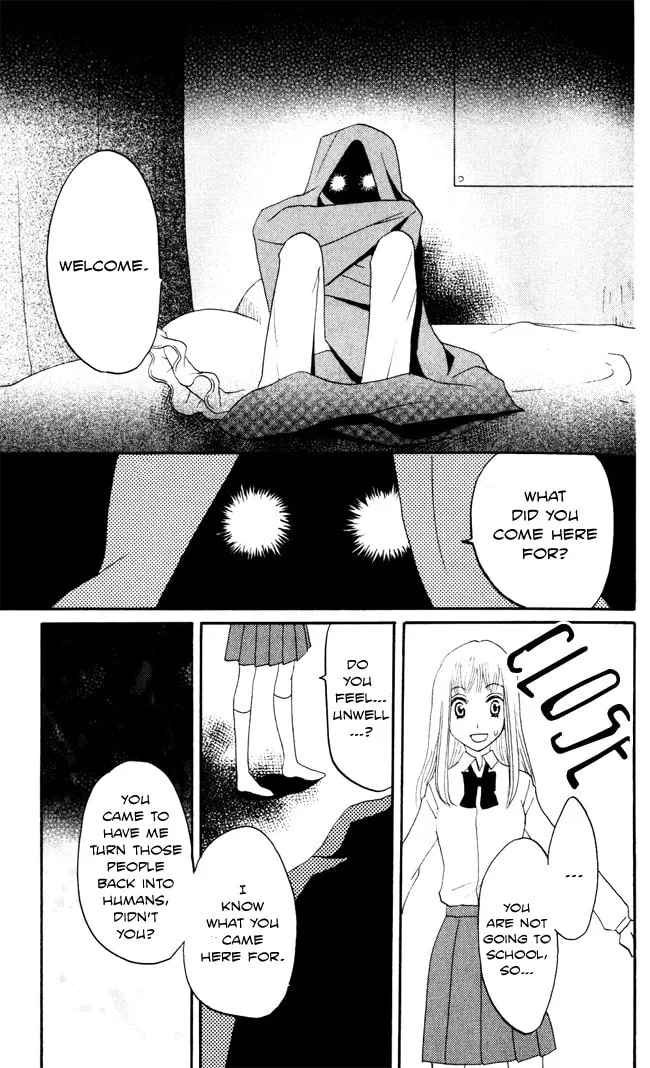 Read Akuma to Dolce chapter 8 image 25 on Lezhin