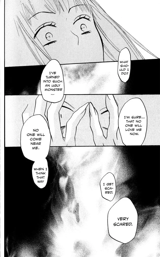 Read Akuma to Dolce chapter 8 image 28 on Lezhin