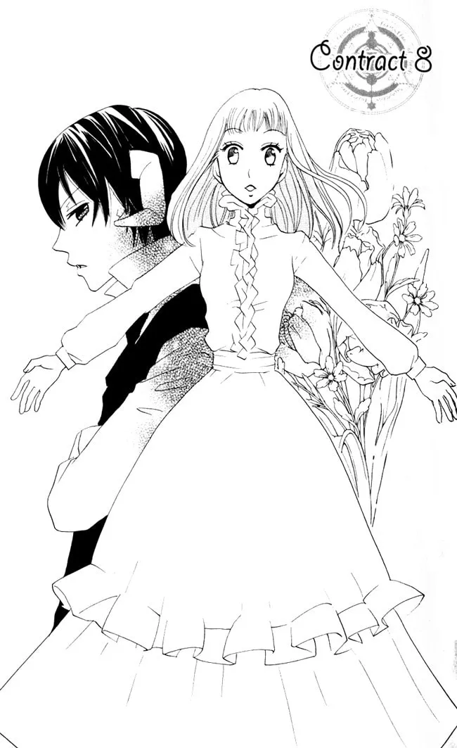 Read Akuma to Dolce chapter 8 image 3 on Lezhin