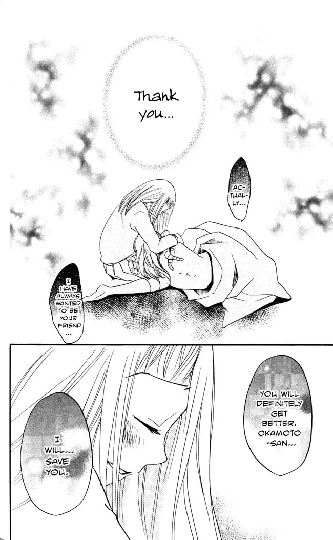 Read Akuma to Dolce chapter 8 image 30 on Lezhin