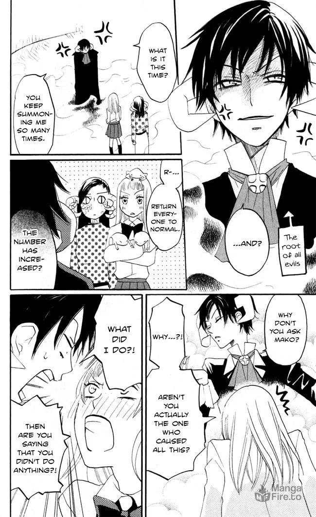 Read Akuma to Dolce chapter 8 image 32 on Lezhin