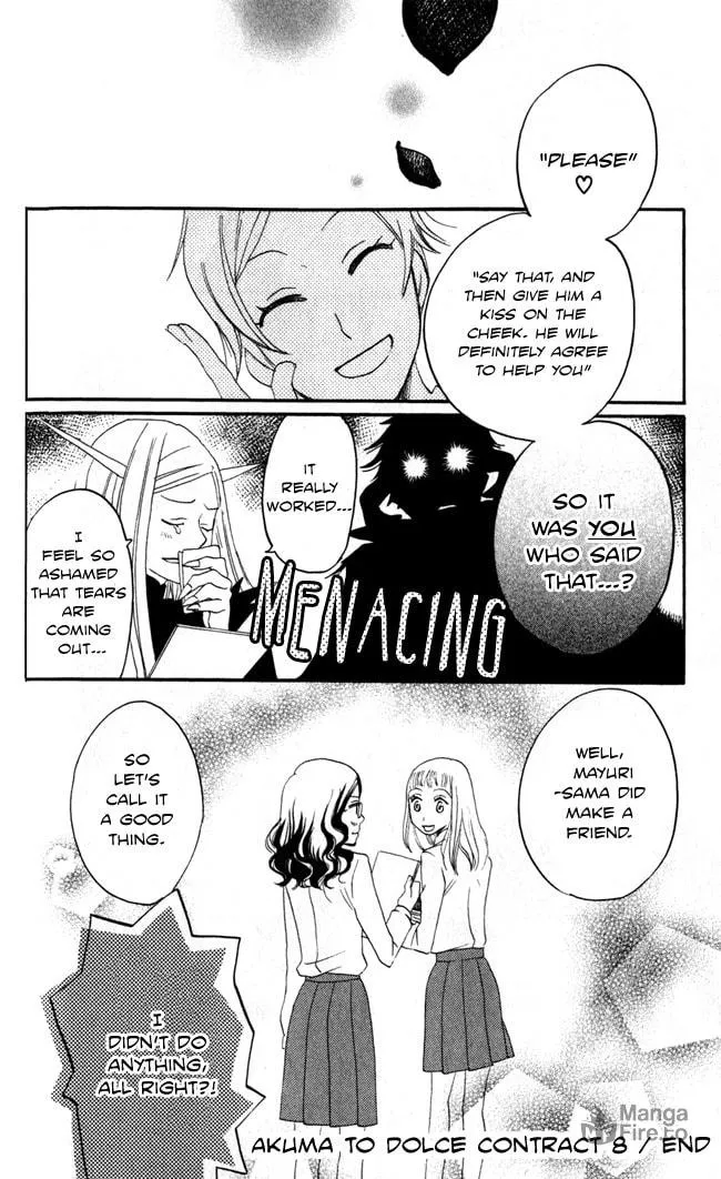 Read Akuma to Dolce chapter 8 image 34 on Lezhin