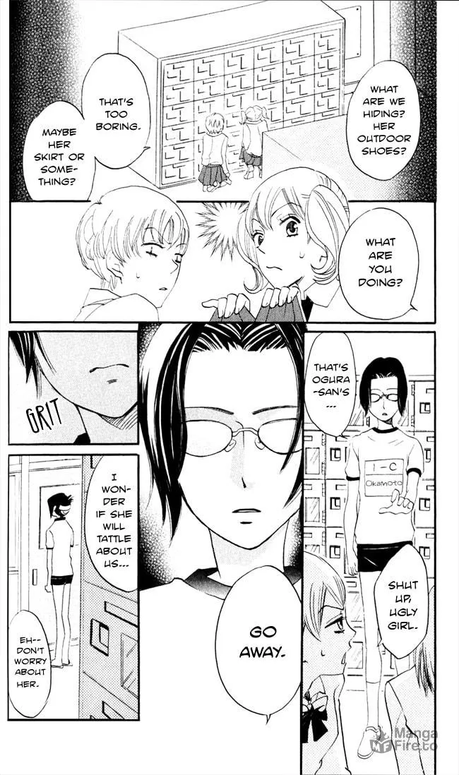 Read Akuma to Dolce chapter 8 image 4 on Lezhin
