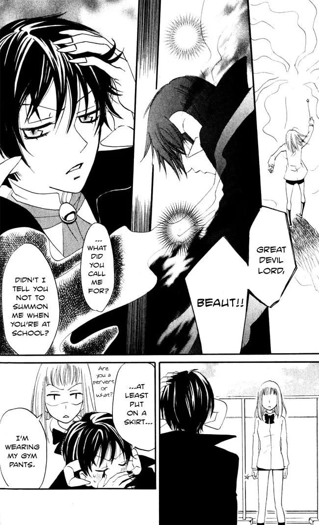Read Akuma to Dolce chapter 8 image 6 on Lezhin
