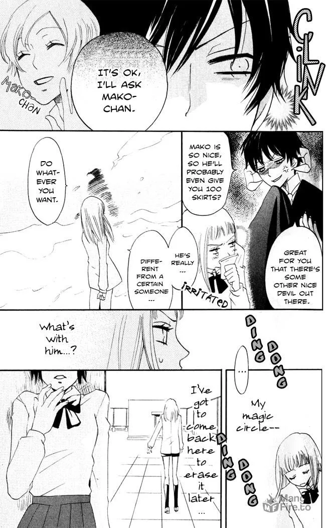 Read Akuma to Dolce chapter 8 image 9 on Lezhin