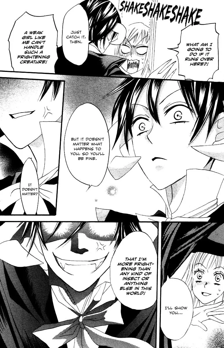 Read Akuma to Dolce chapter 9 image 10 on Lezhin