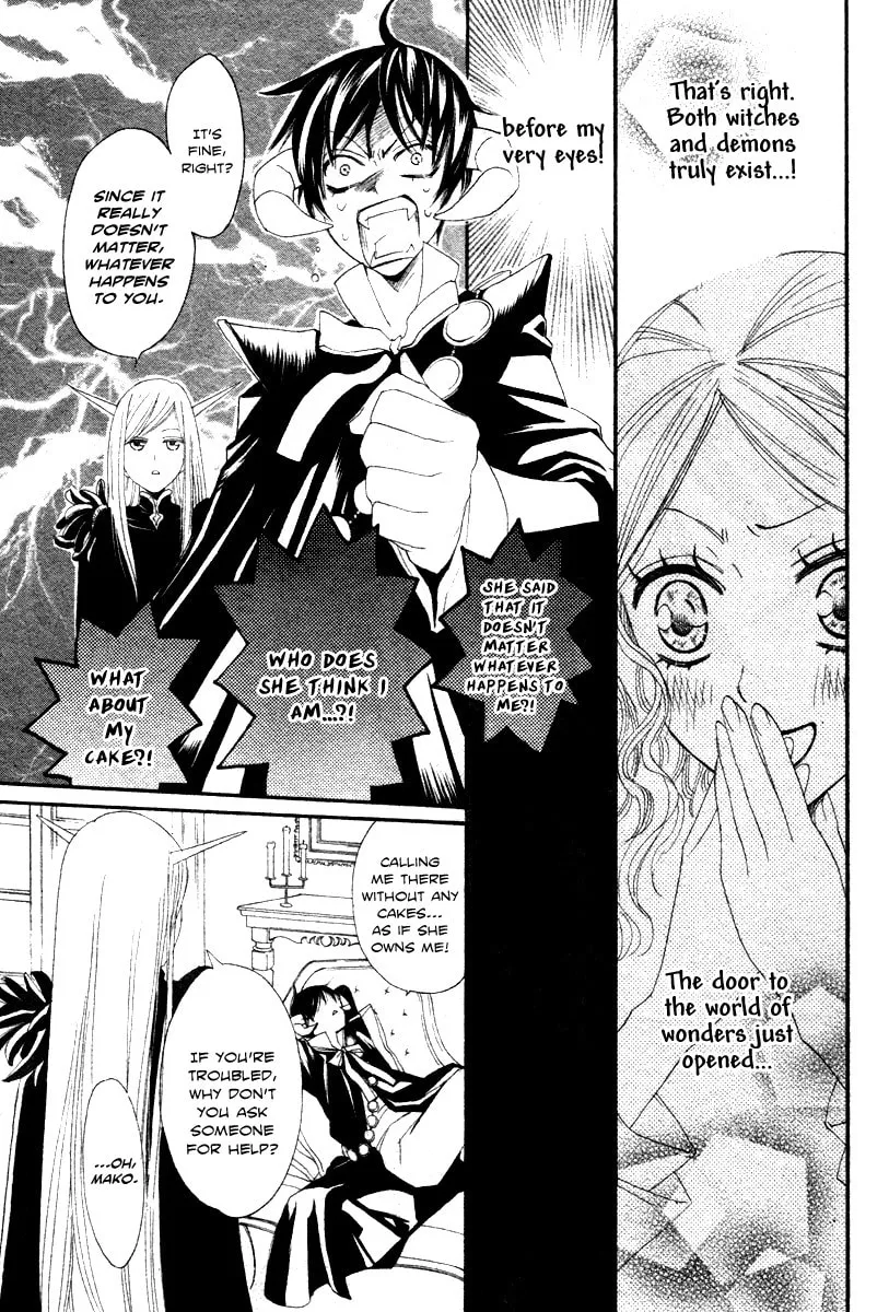 Read Akuma to Dolce chapter 9 image 12 on Lezhin