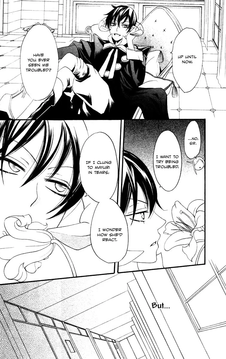 Read Akuma to Dolce chapter 9 image 13 on Lezhin
