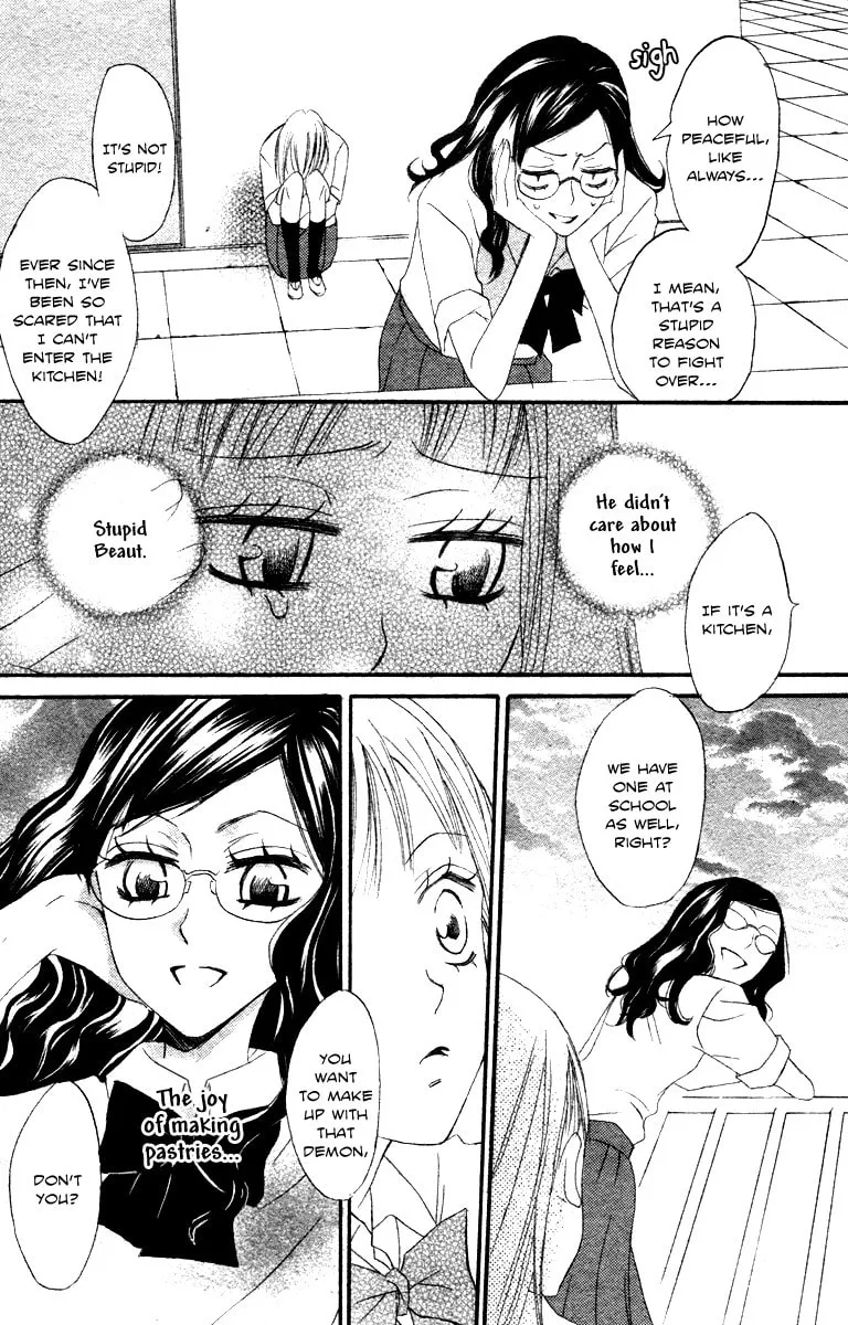 Read Akuma to Dolce chapter 9 image 15 on Lezhin