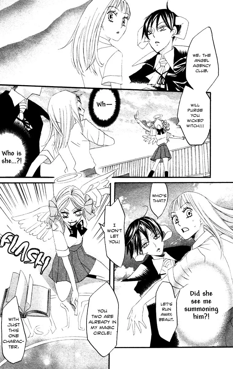 Read Akuma to Dolce chapter 9 image 21 on Lezhin