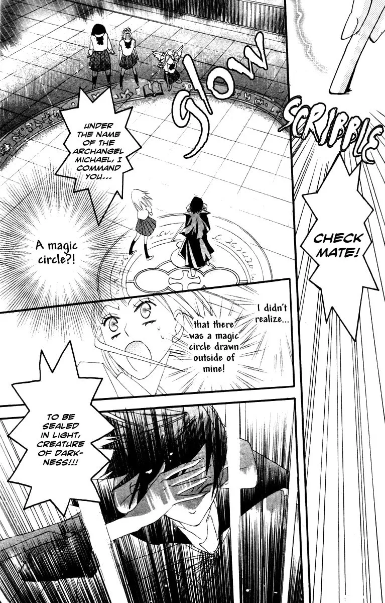 Read Akuma to Dolce chapter 9 image 22 on Lezhin