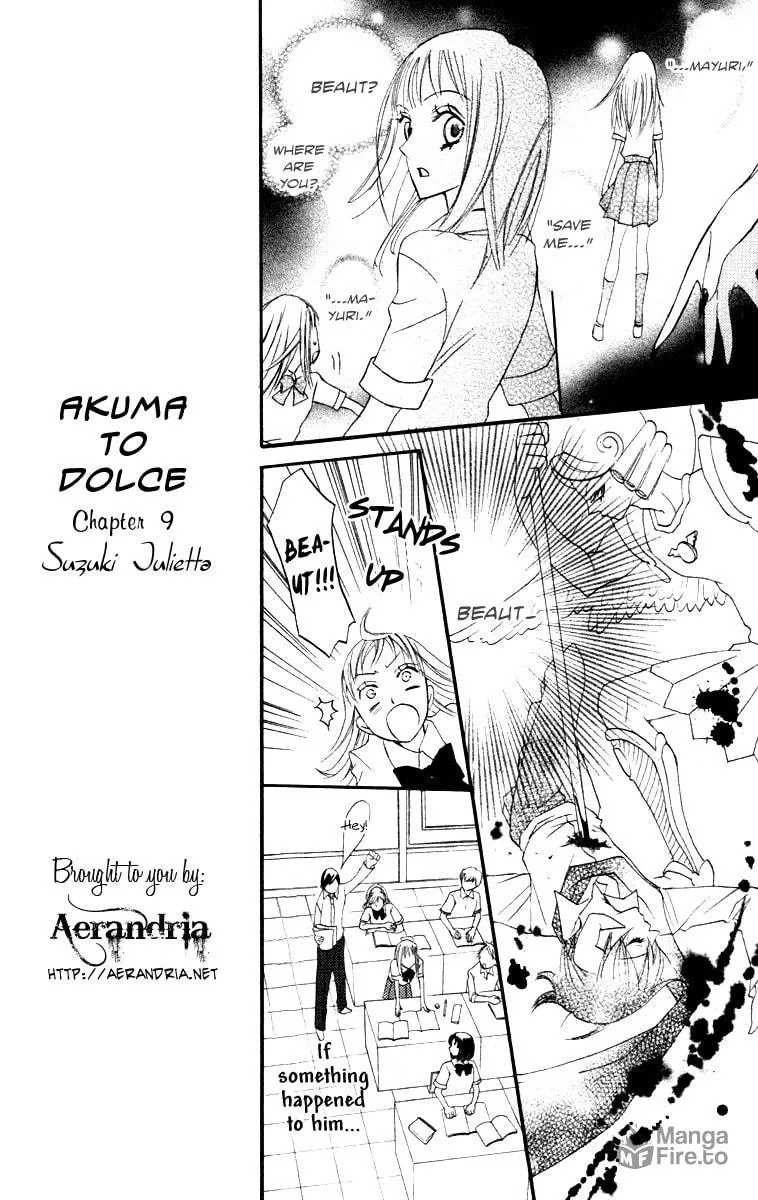Read Akuma to Dolce chapter 9 image 26 on Lezhin