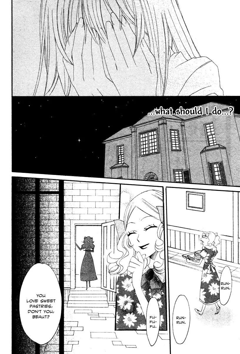 Read Akuma to Dolce chapter 9 image 27 on Lezhin