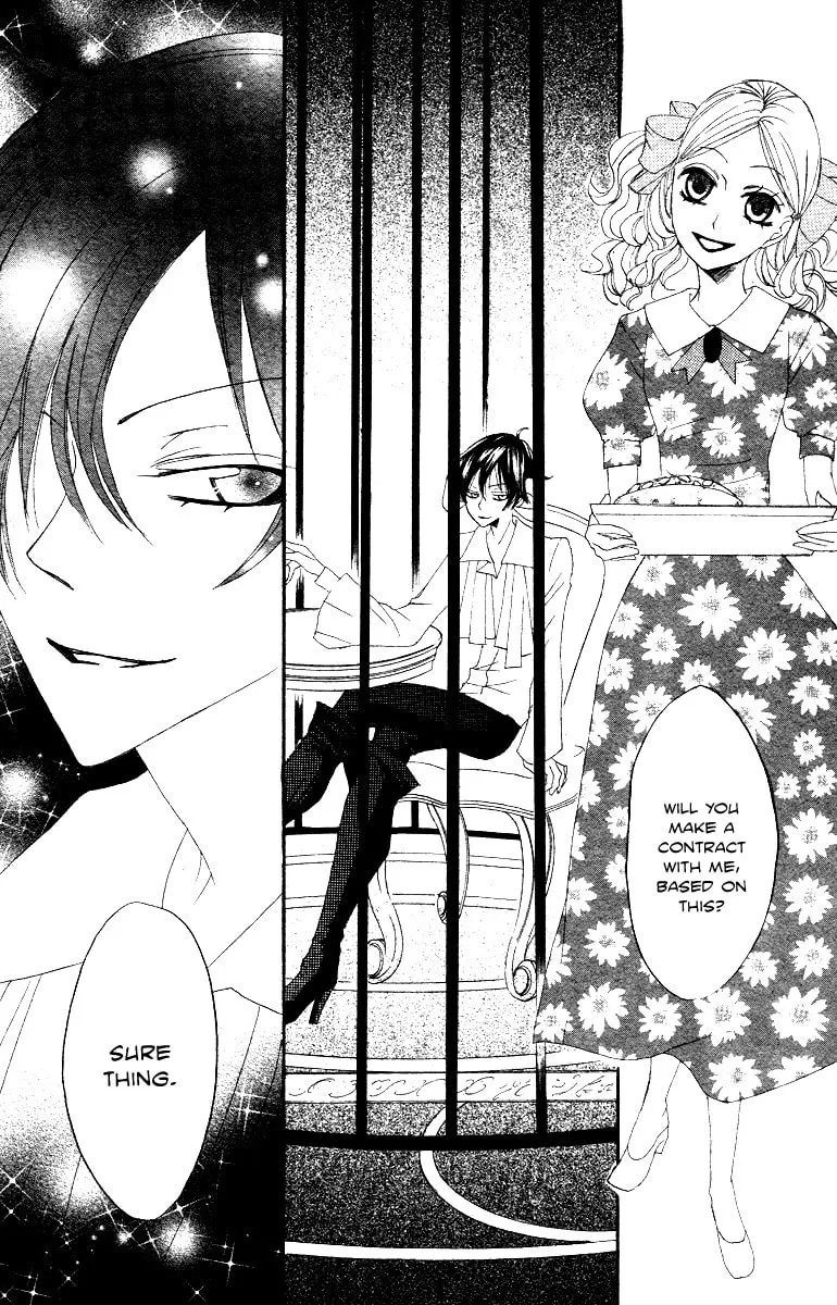 Read Akuma to Dolce chapter 9 image 28 on Lezhin