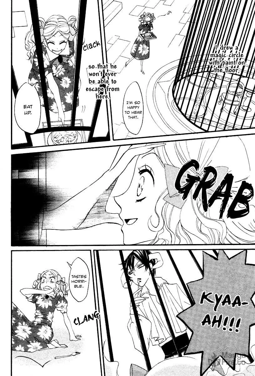 Read Akuma to Dolce chapter 9 image 29 on Lezhin