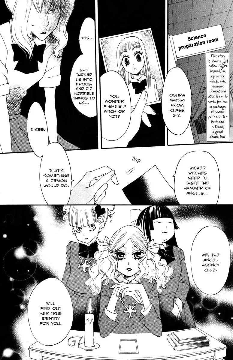Read Akuma to Dolce chapter 9 image 3 on Lezhin