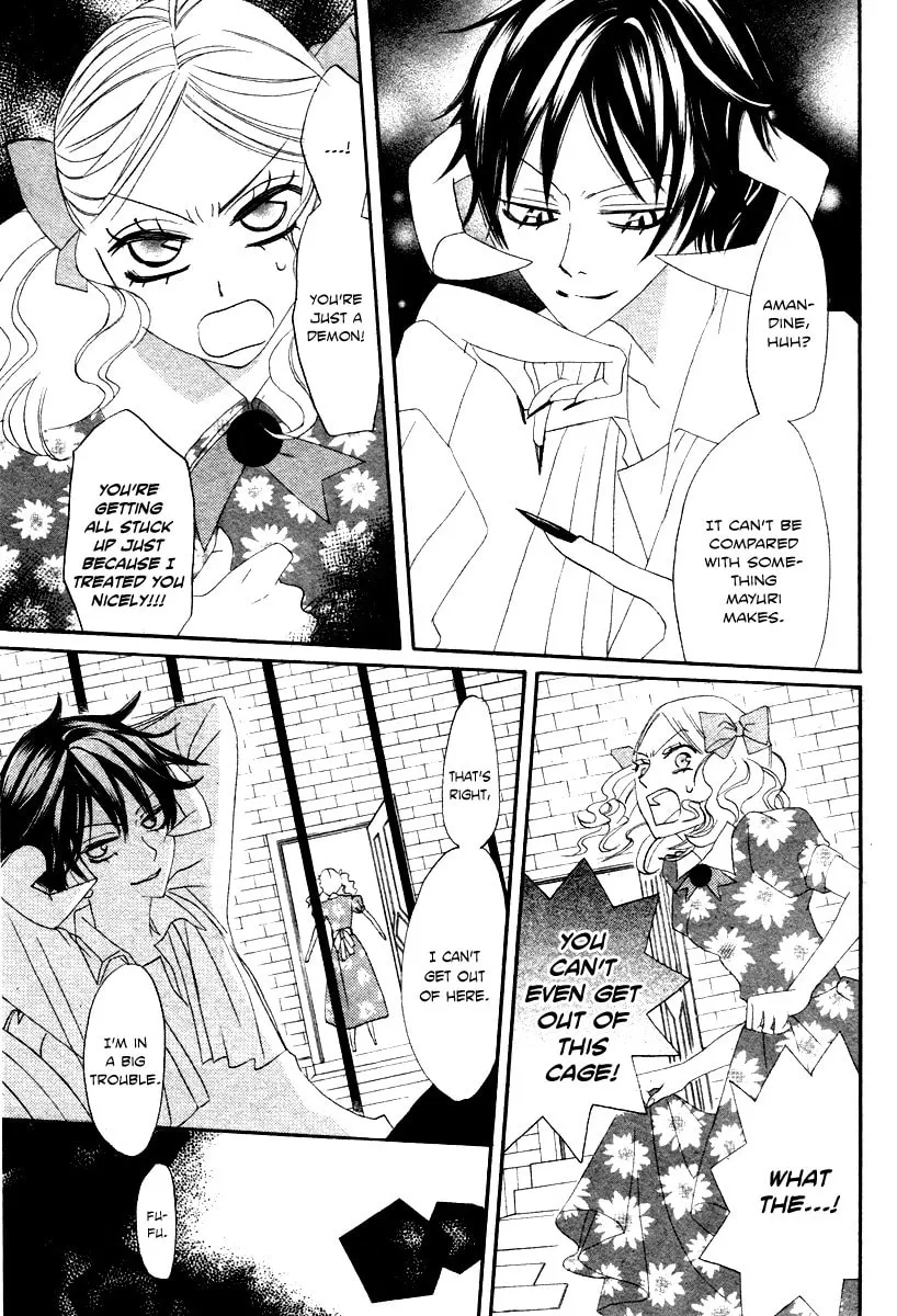 Read Akuma to Dolce chapter 9 image 30 on Lezhin