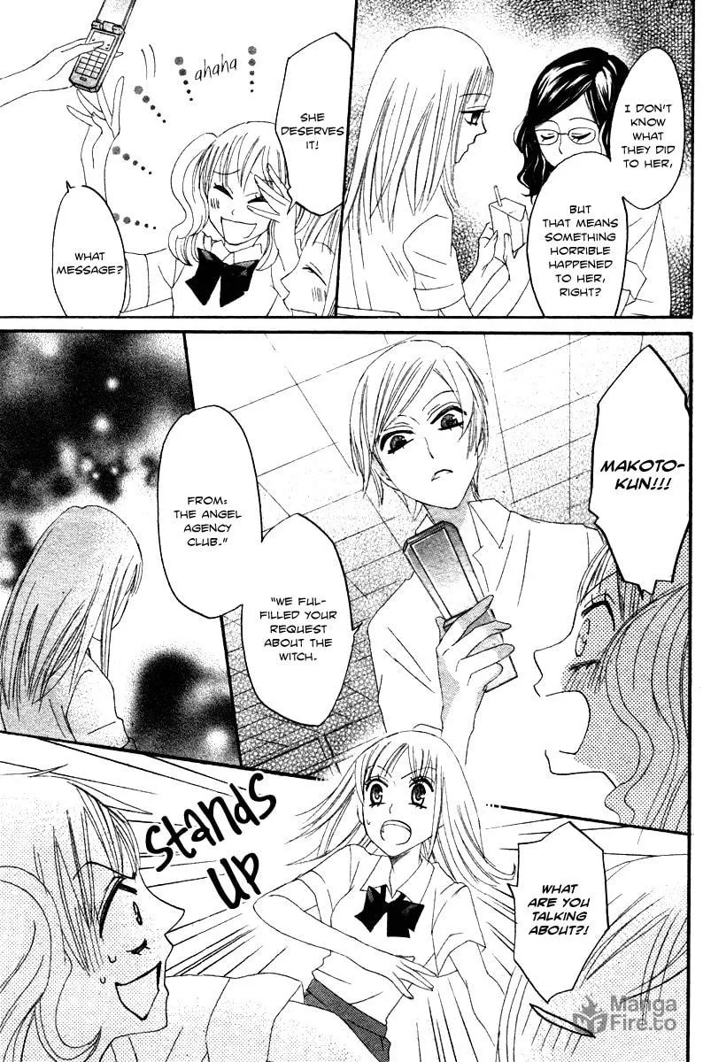 Read Akuma to Dolce chapter 9 image 32 on Lezhin