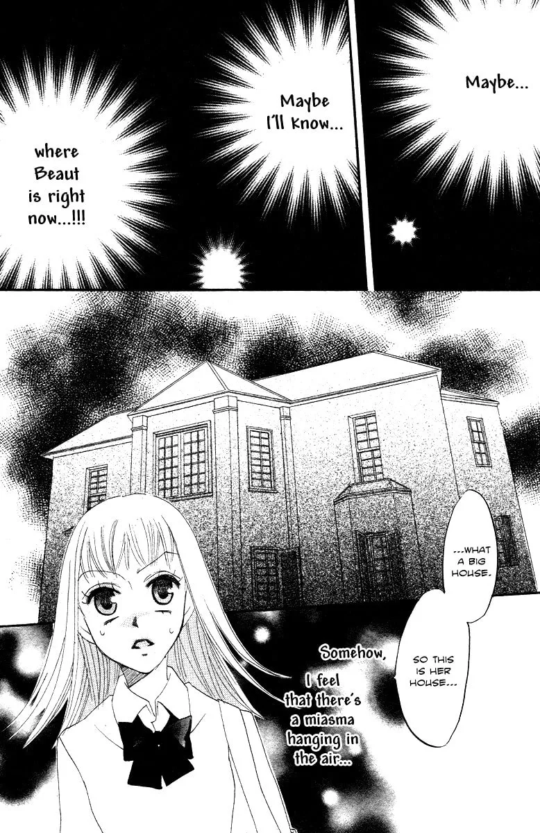 Read Akuma to Dolce chapter 9 image 37 on Lezhin