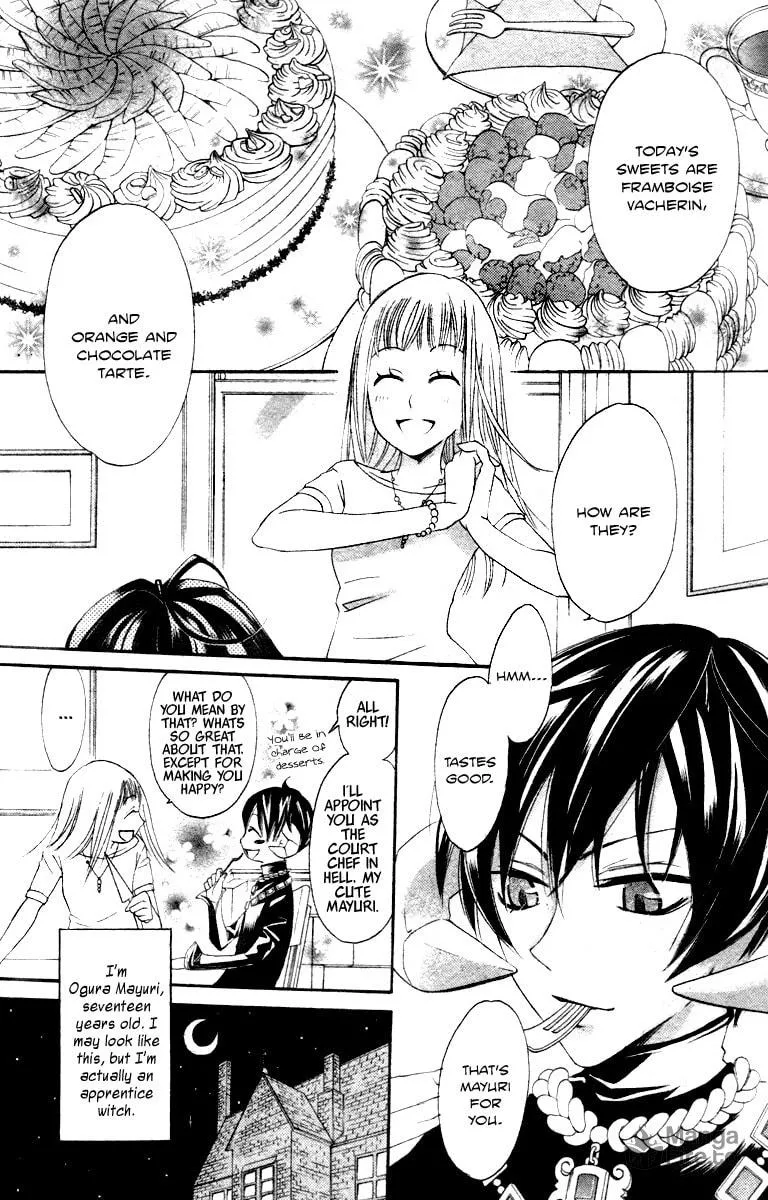 Read Akuma to Dolce chapter 9 image 4 on Lezhin