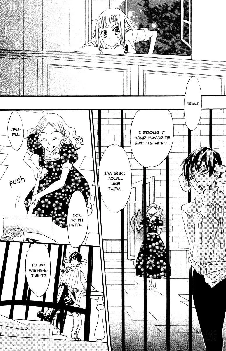 Read Akuma to Dolce chapter 9 image 41 on Lezhin