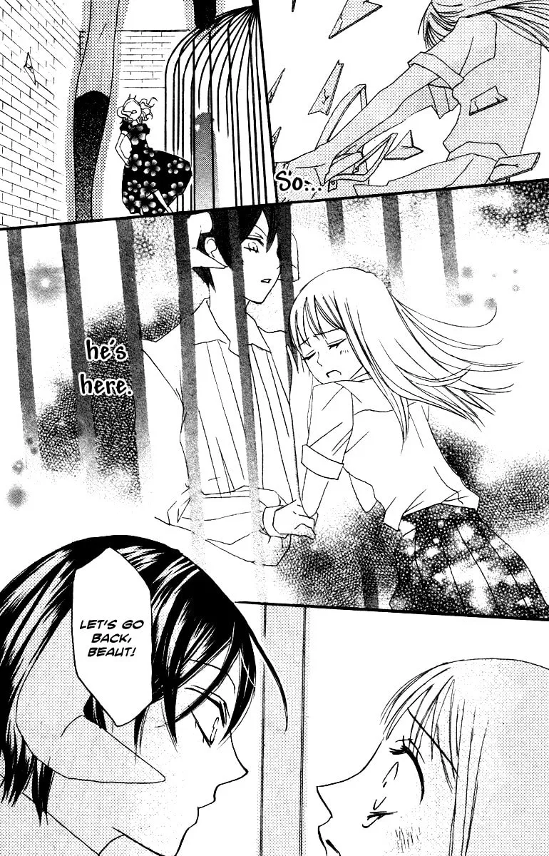 Read Akuma to Dolce chapter 9 image 45 on Lezhin