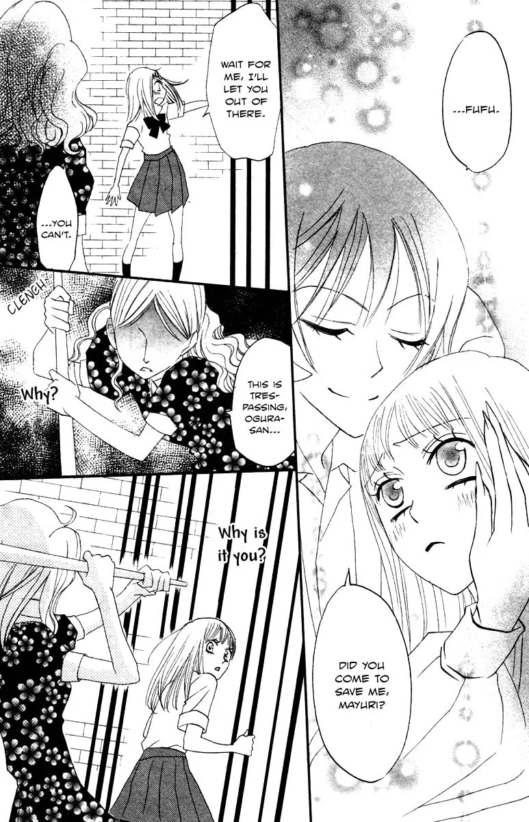 Read Akuma to Dolce chapter 9 image 46 on Lezhin