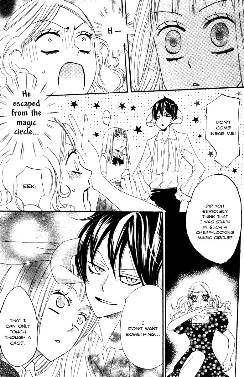 Read Akuma to Dolce chapter 9 image 48 on Lezhin