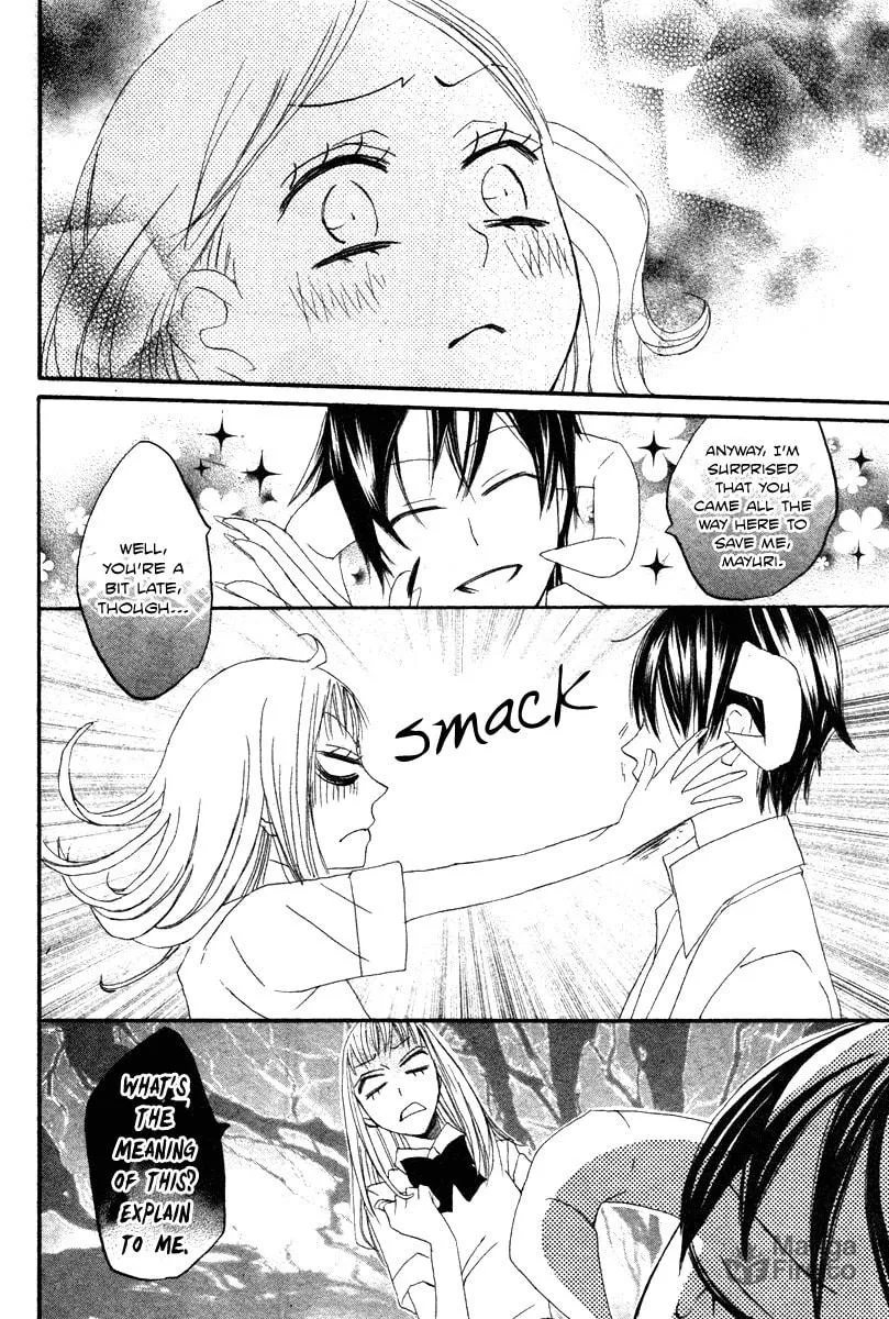 Read Akuma to Dolce chapter 9 image 49 on Lezhin