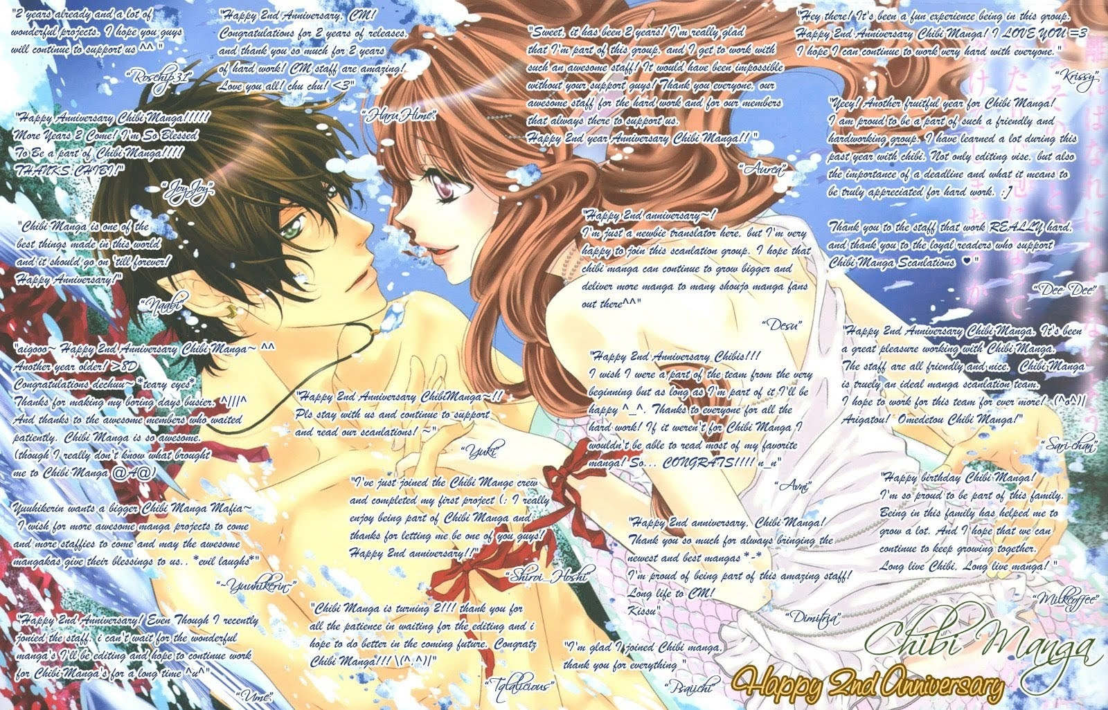 Read Akuma to Duet chapter 1 image 1 on Lezhin