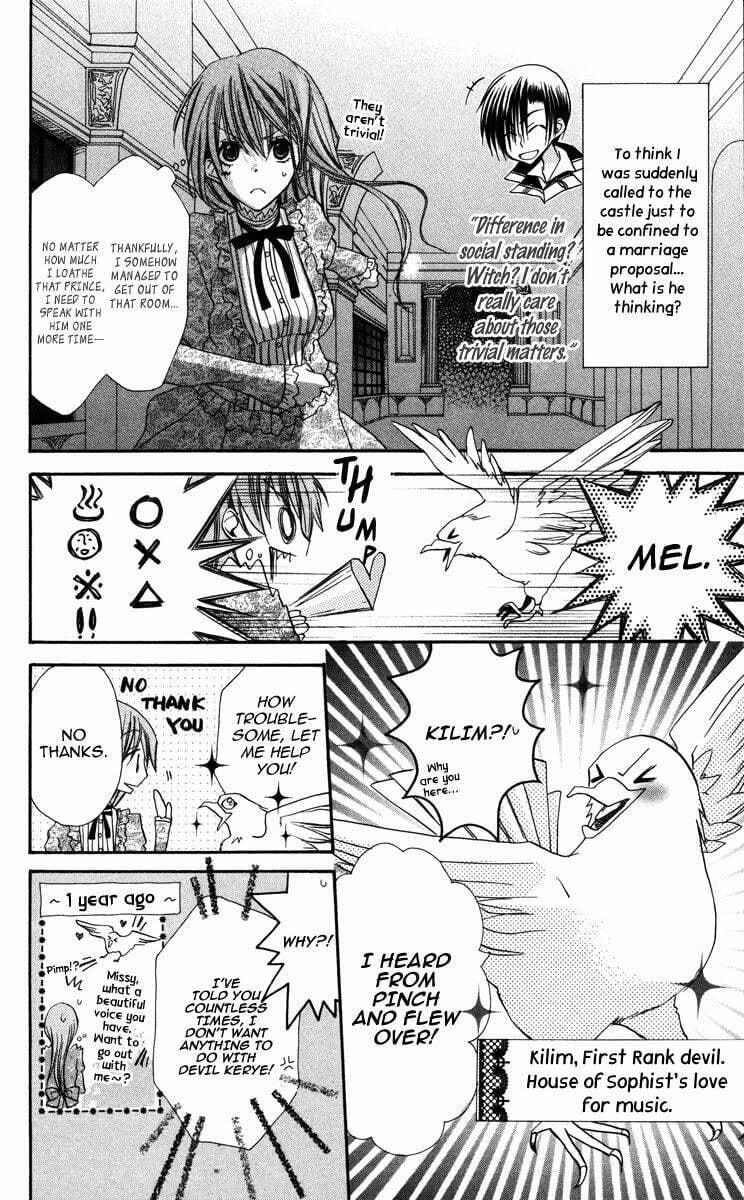 Read Akuma to Duet chapter 1 image 11 on Lezhin