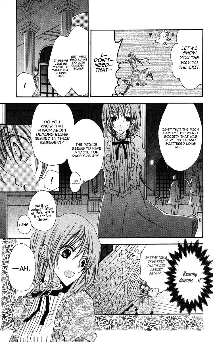 Read Akuma to Duet chapter 1 image 12 on Lezhin