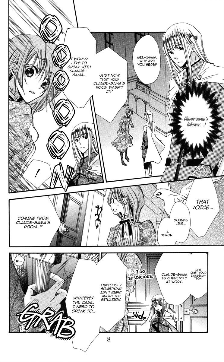 Read Akuma to Duet chapter 1 image 13 on Lezhin