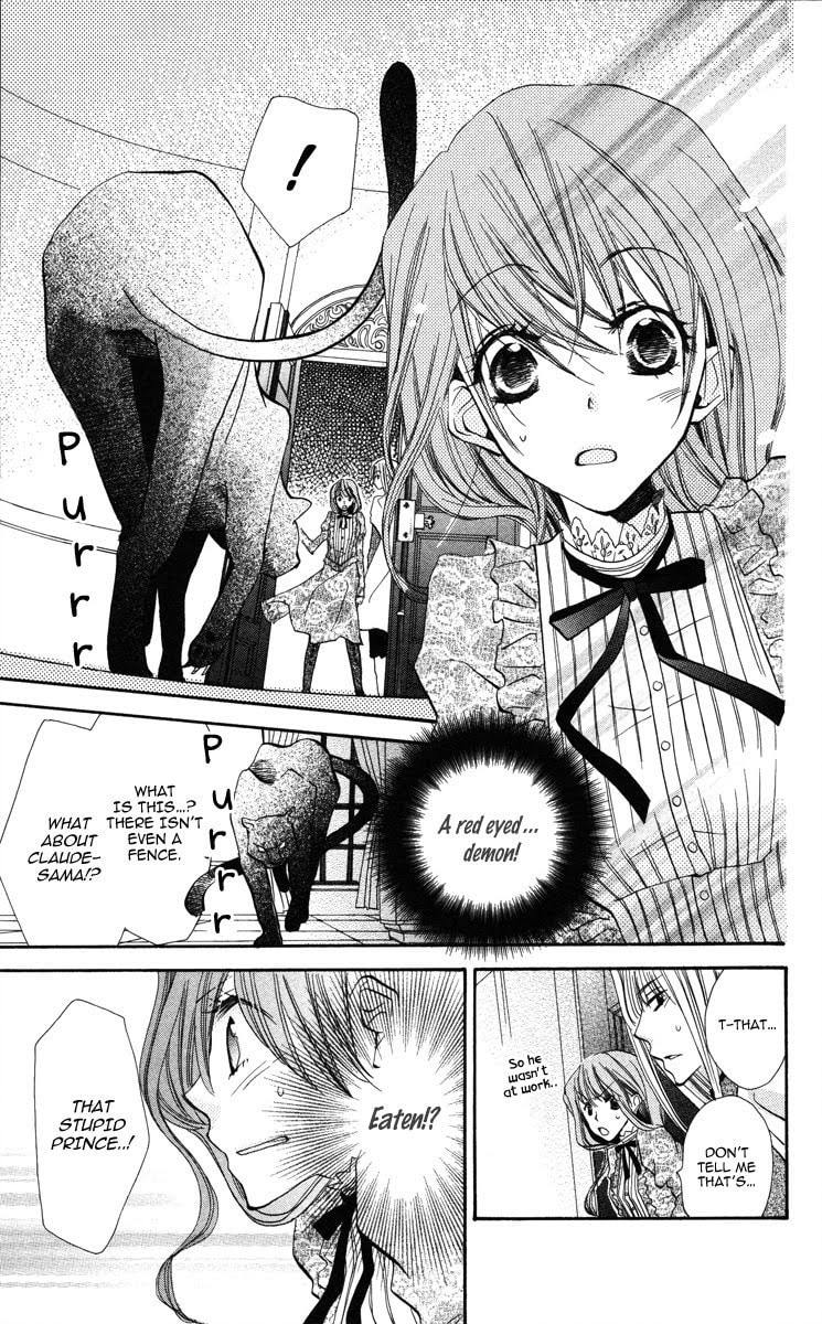 Read Akuma to Duet chapter 1 image 14 on Lezhin