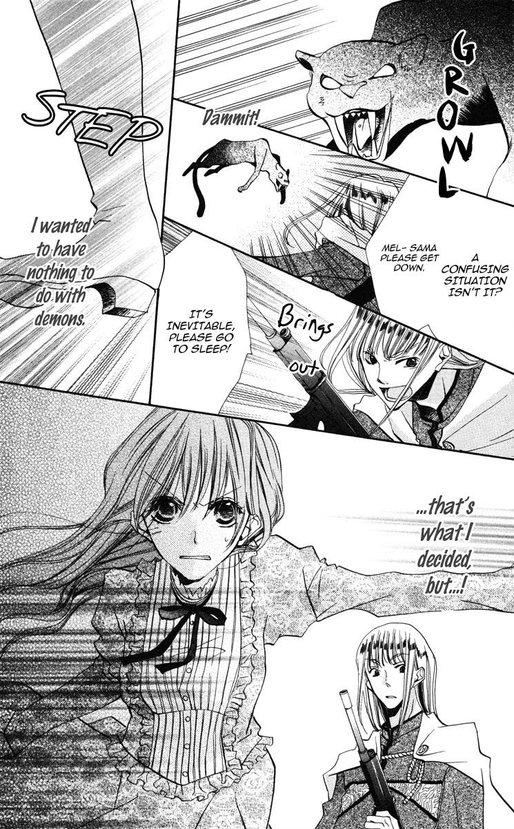 Read Akuma to Duet chapter 1 image 15 on Lezhin