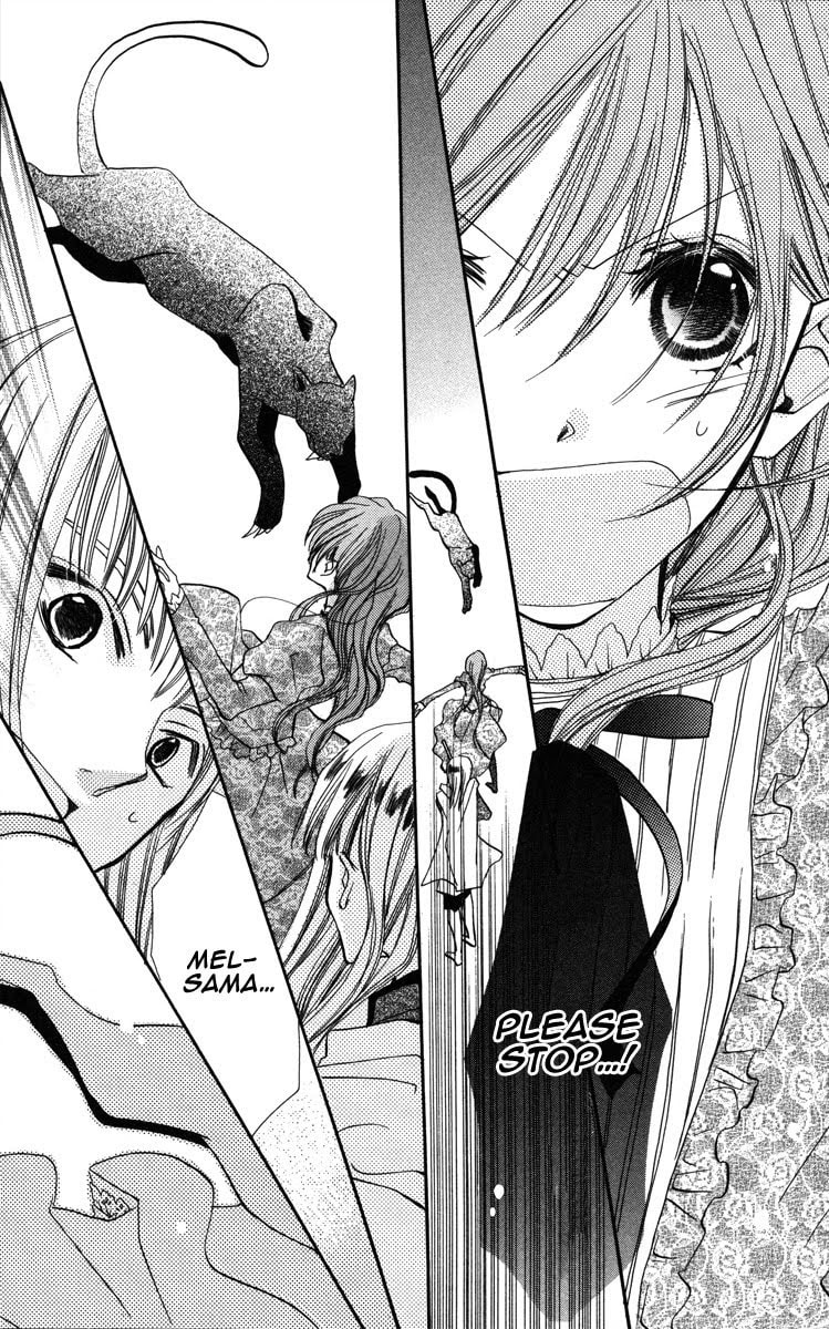 Read Akuma to Duet chapter 1 image 16 on Lezhin