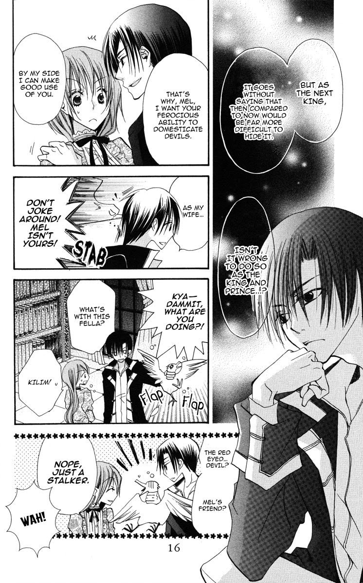 Read Akuma to Duet chapter 1 image 21 on Lezhin