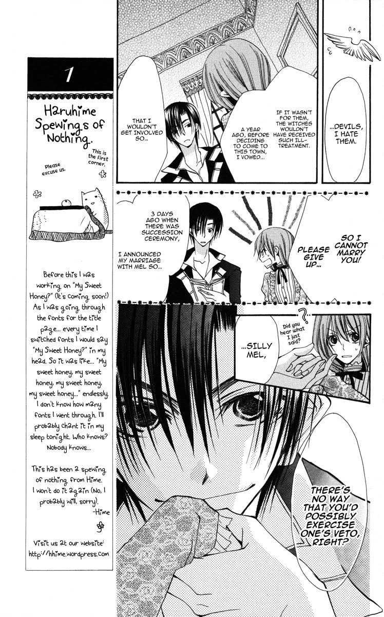 Read Akuma to Duet chapter 1 image 22 on Lezhin