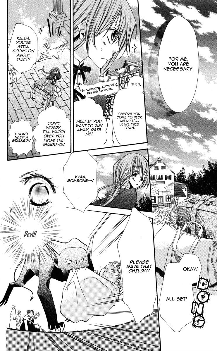 Read Akuma to Duet chapter 1 image 23 on Lezhin